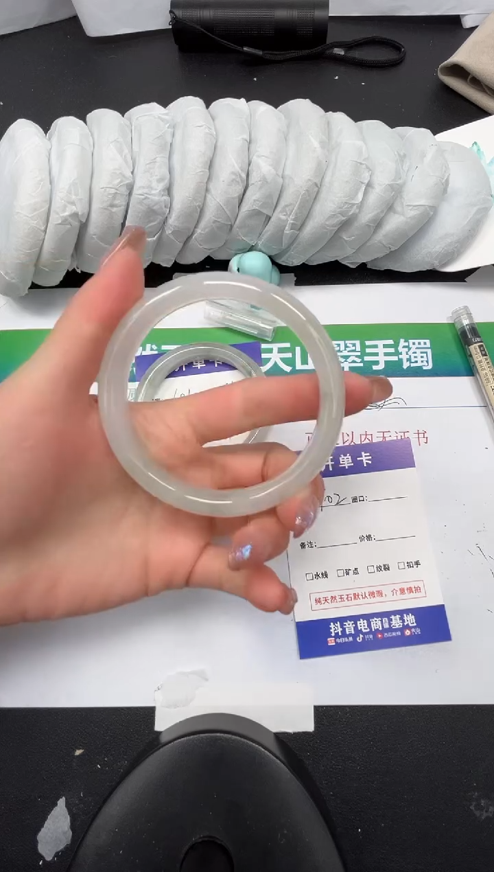 【闪购商品】石英质玉手镯未镶嵌102-63.3