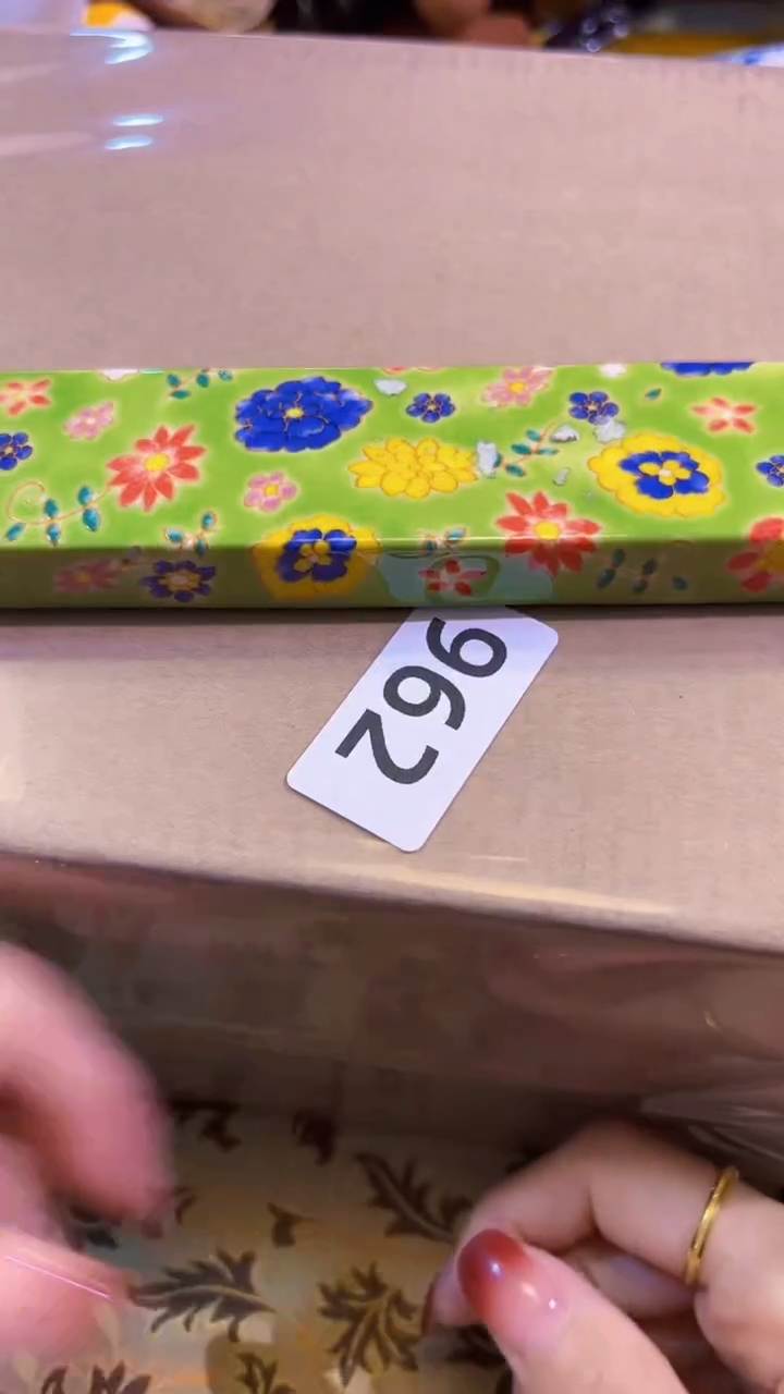 【闪购商品】瓷片陶茶666文玩周边多人