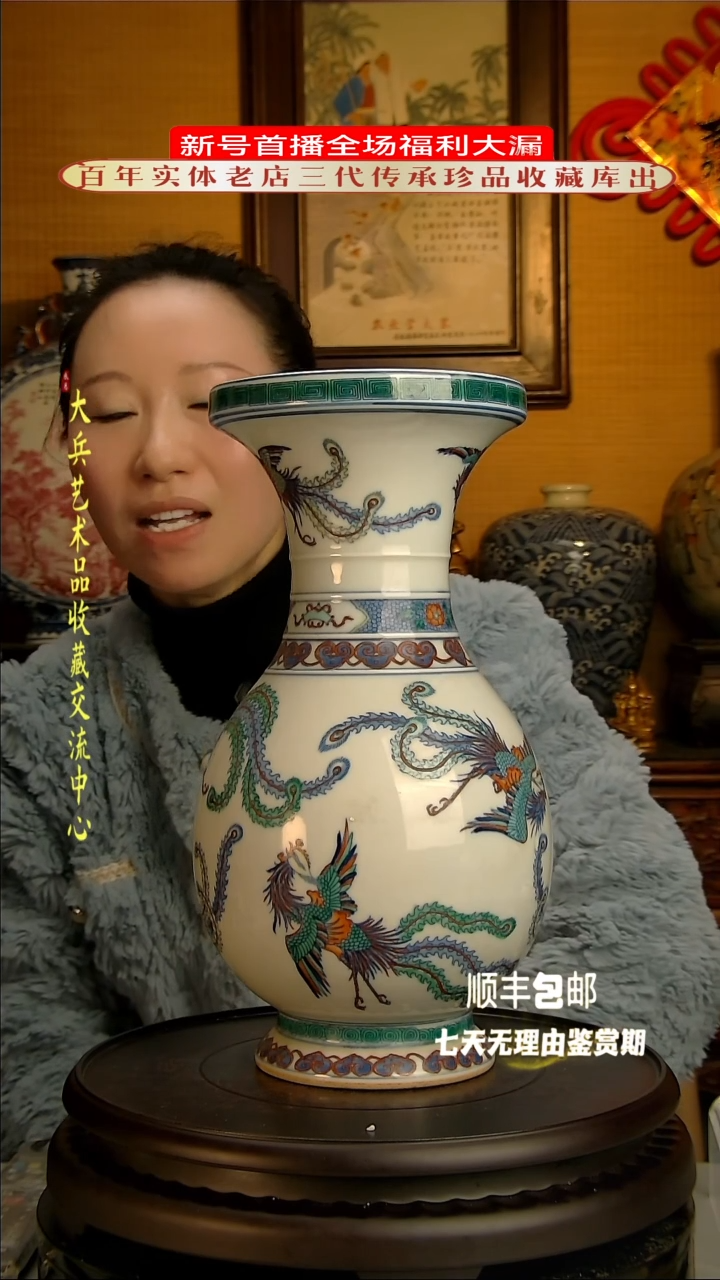 【闪购商品】陶瓷陶瓷陶瓷陶瓷