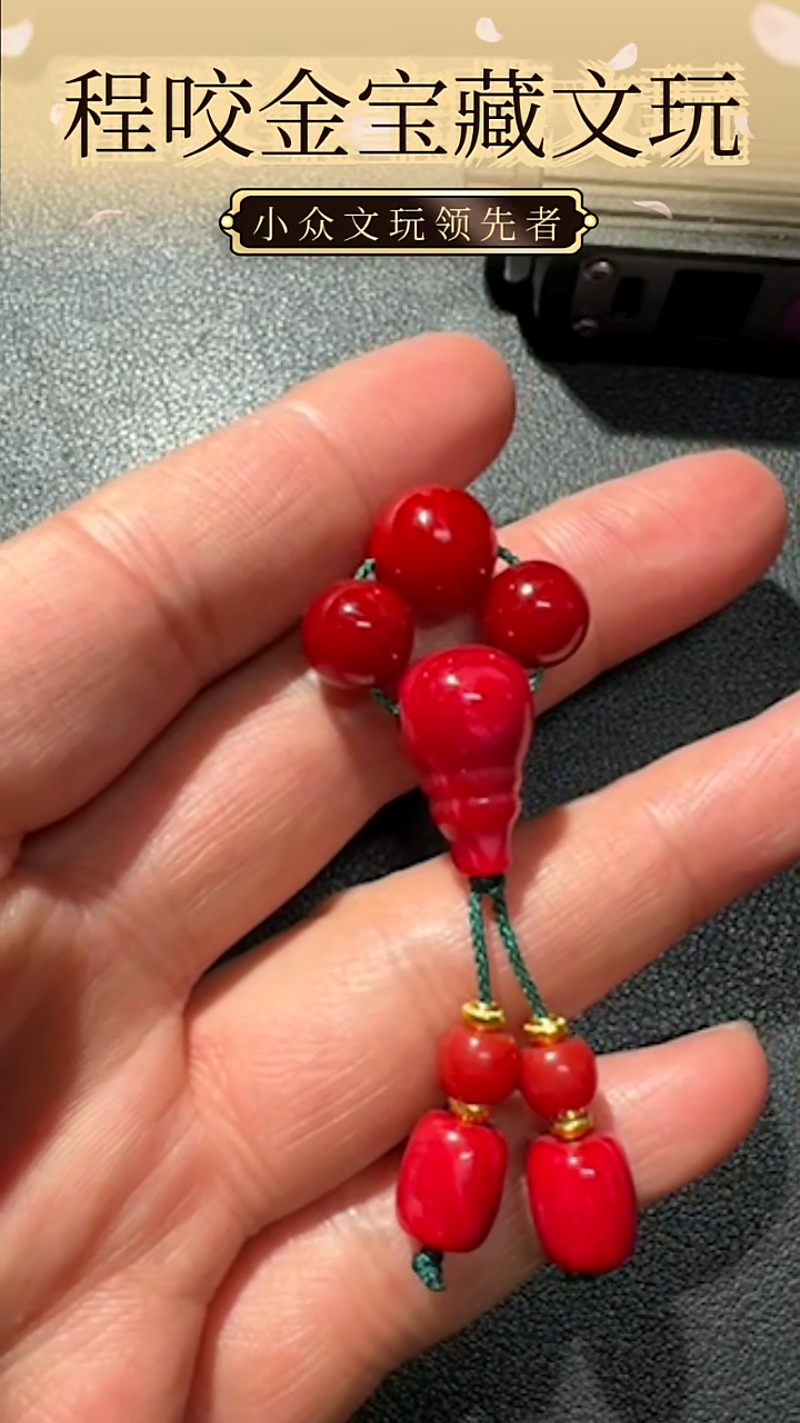 【闪购商品】牛骨其他主播推荐配饰 套装