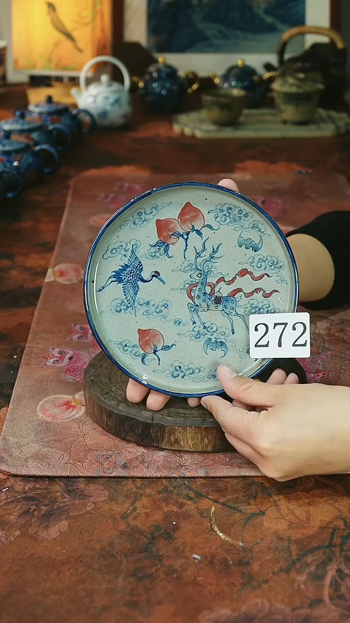 茶碗...........272