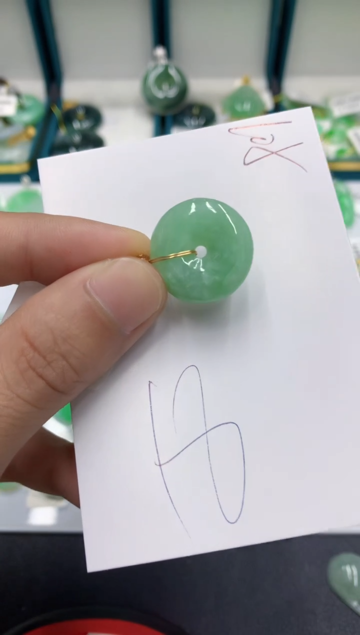 【闪购商品】翡翠颈饰未镶嵌翡翠