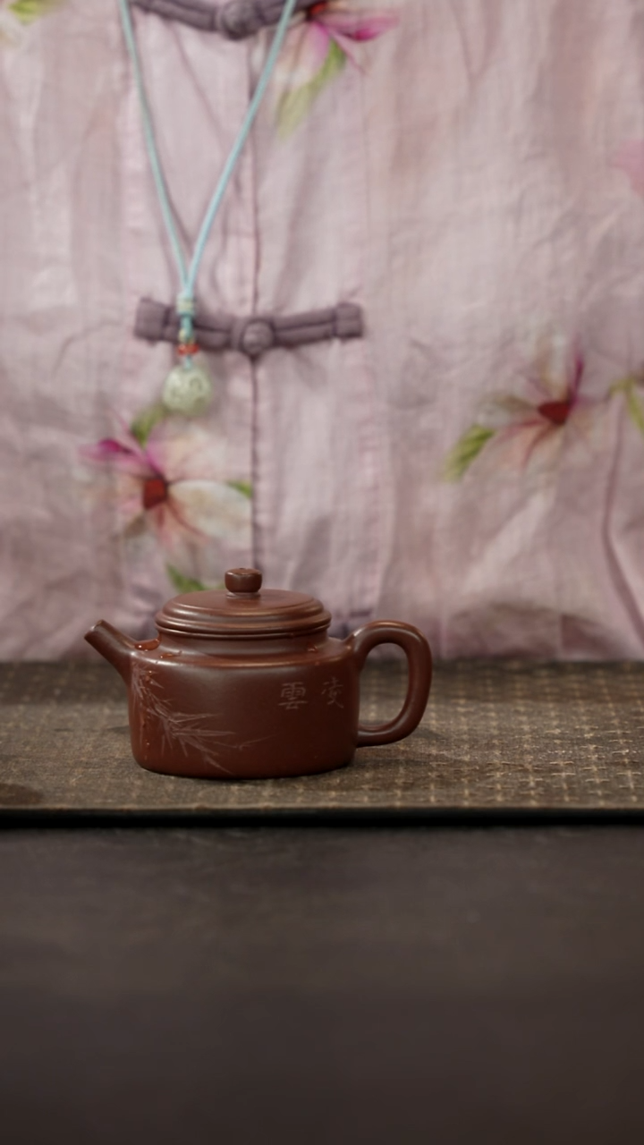 茶壶紫砂底槽青刻绘德钟120cc
