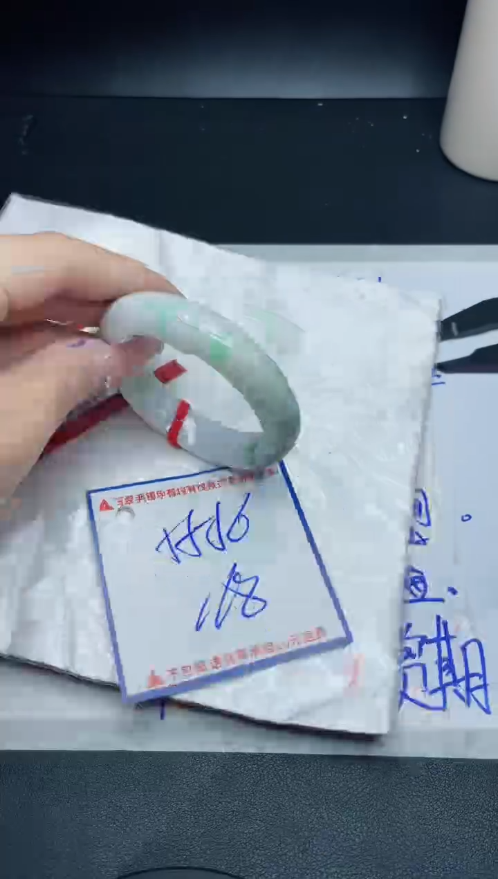 【闪购商品】翡翠手镯未镶嵌我
