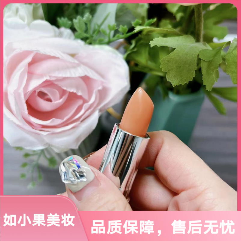 （顿顿离不开的唇部养护）8h持久唇部精华唇膏！可做唇膜 spf15