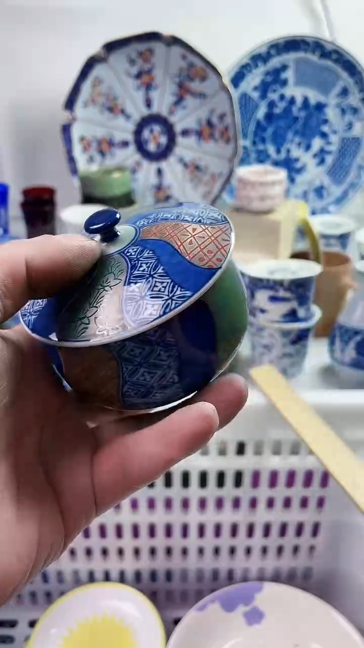 【闪购商品】瓷片7777777777 833