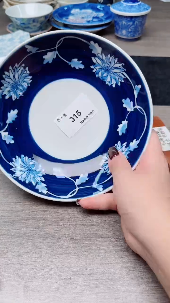 瓷片瓷片瓷片瓷片瓷片