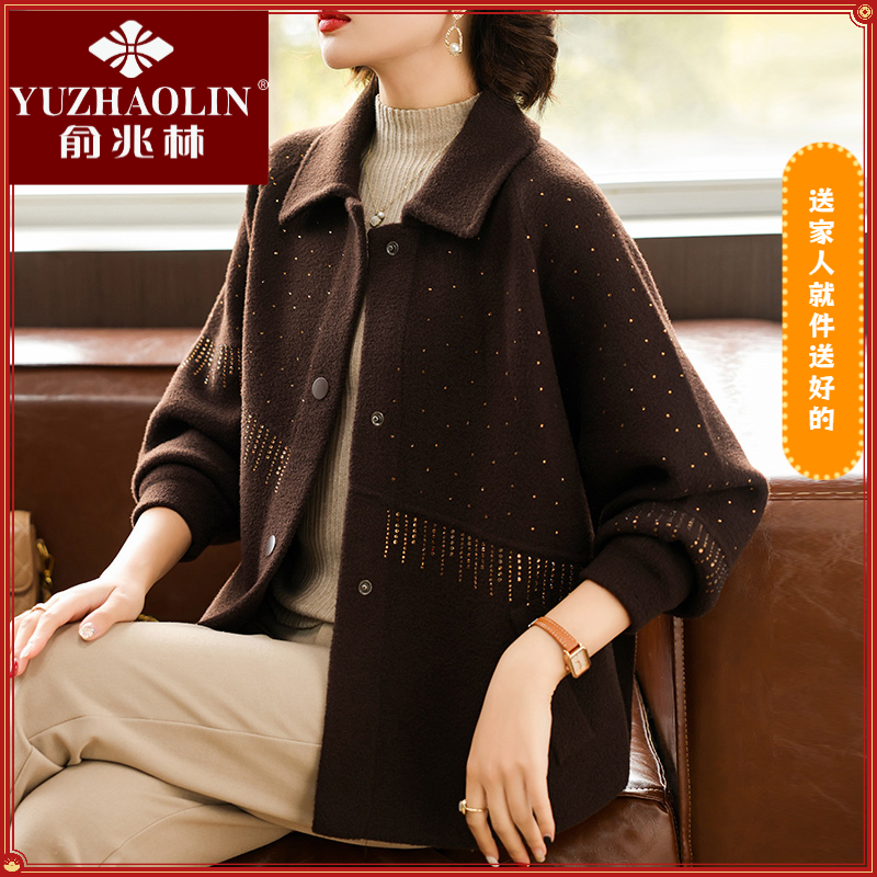 俞兆林秋冬季新款中老年妈妈装外套亮钻加厚单排扣气质春秋开衫