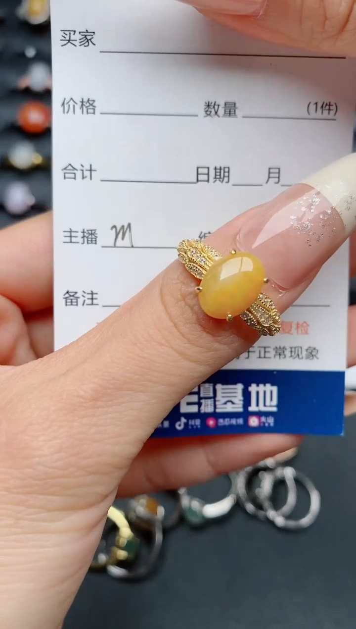 【闪购商品】翡翠戒指银S925镶嵌..........