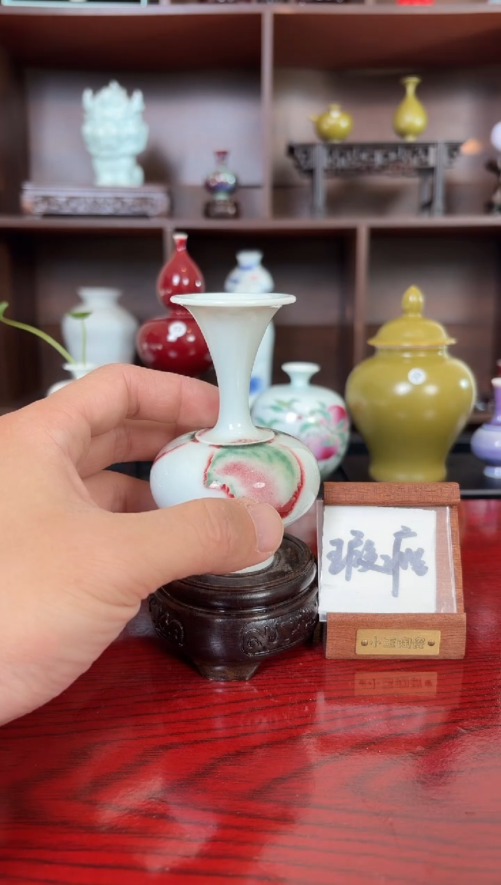 摆件瓷12.28早微瑕小花瓶摆件