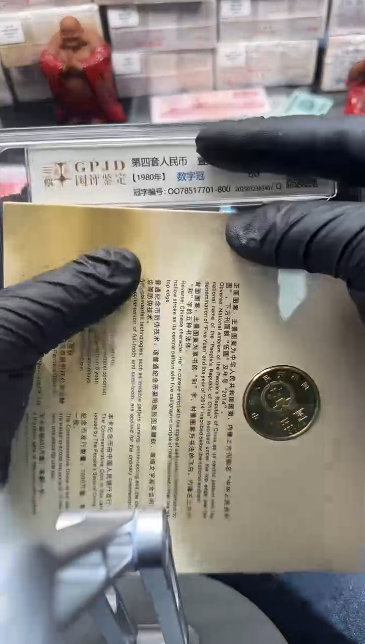 .1OO冠刀货78517701