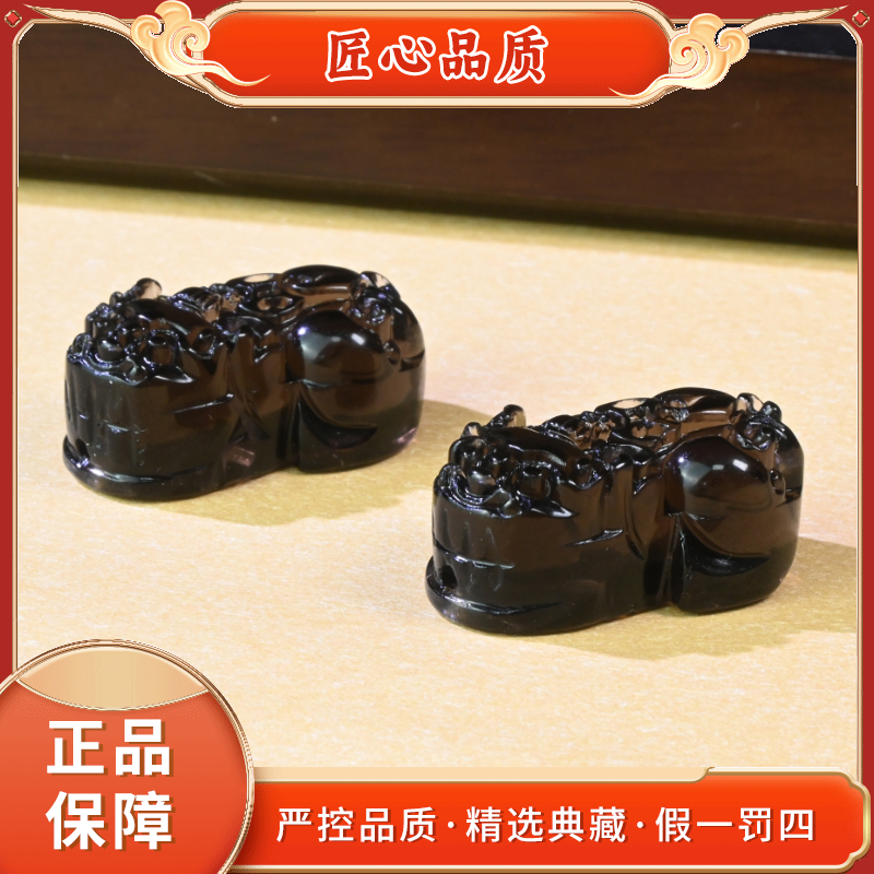 【金凤凰珠宝】YL2955-精美时尚黑曜石貔貅吊坠-多样性只发一件
