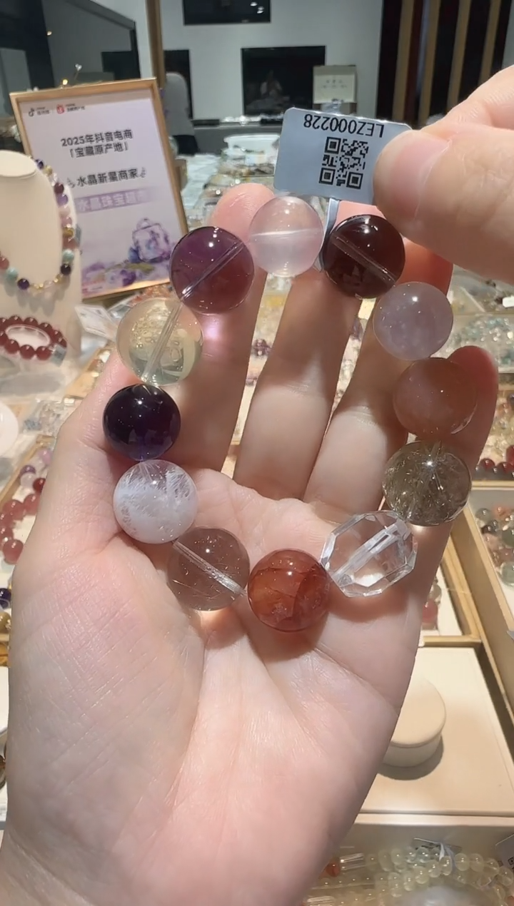 水晶手串未镶嵌手串