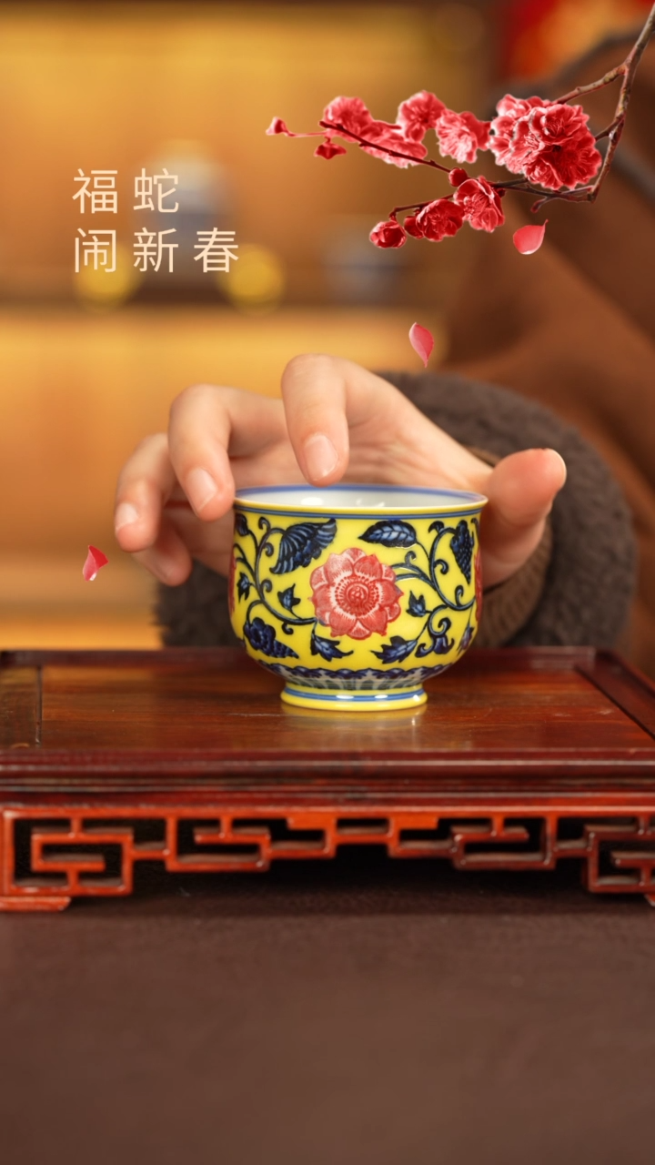 【闪购商品】杯子永明尚玩窑景德镇纯手工陶瓷瓷