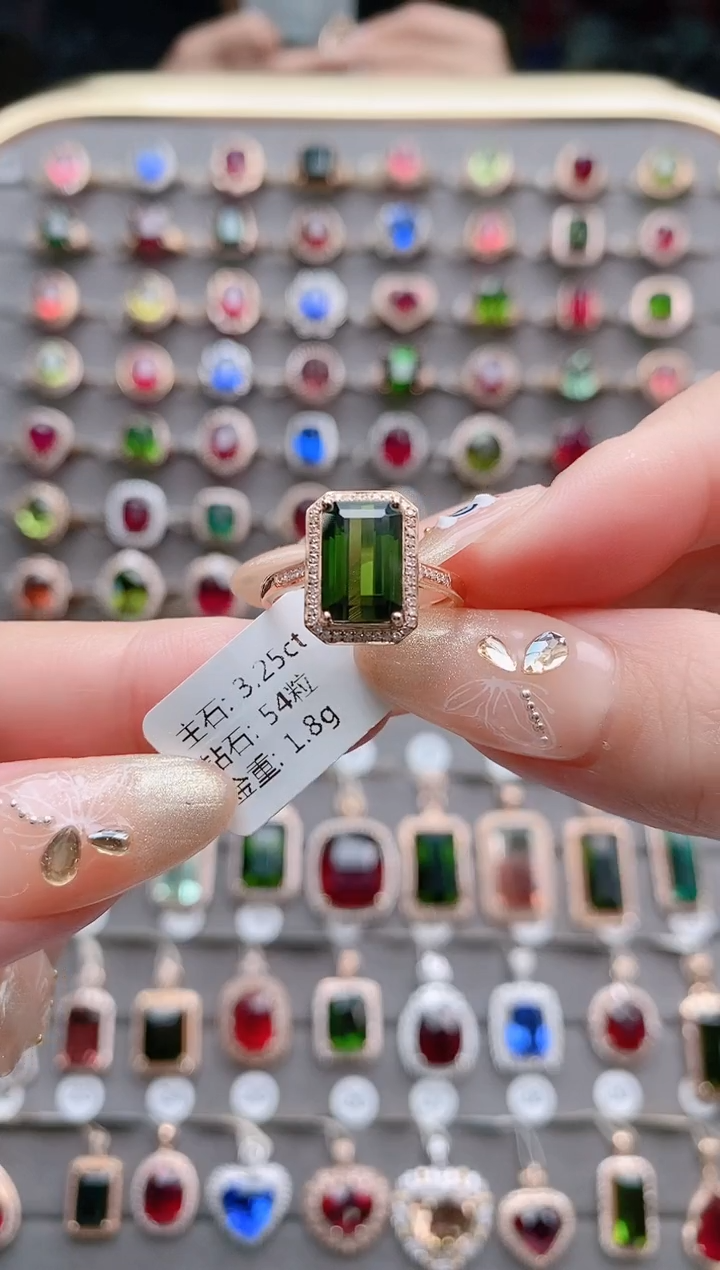 【闪购商品】碧玺戒指18K金镶嵌3.25克拉