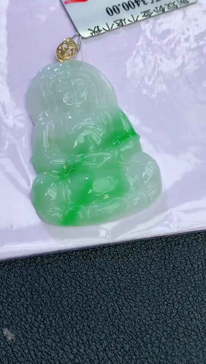 颈饰18K金镶嵌翡翠赠礼盒证书 麦麦