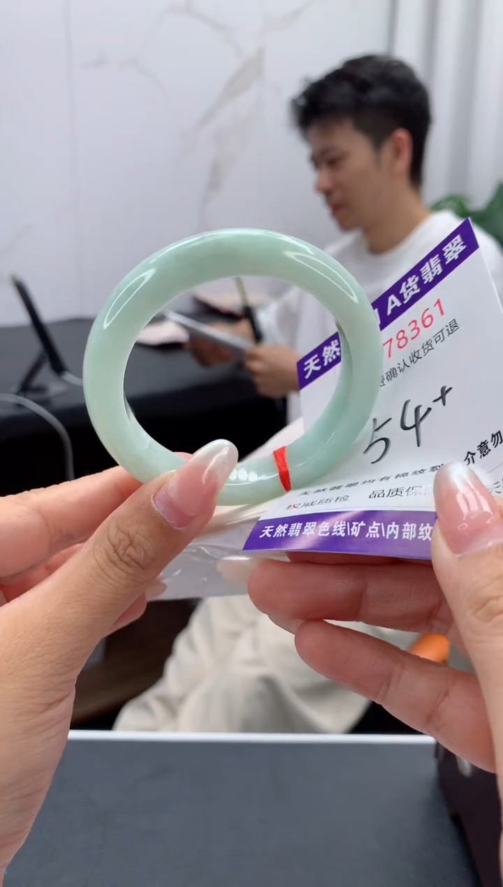 未镶嵌手镯翡翠天然缅甸A货翡翠