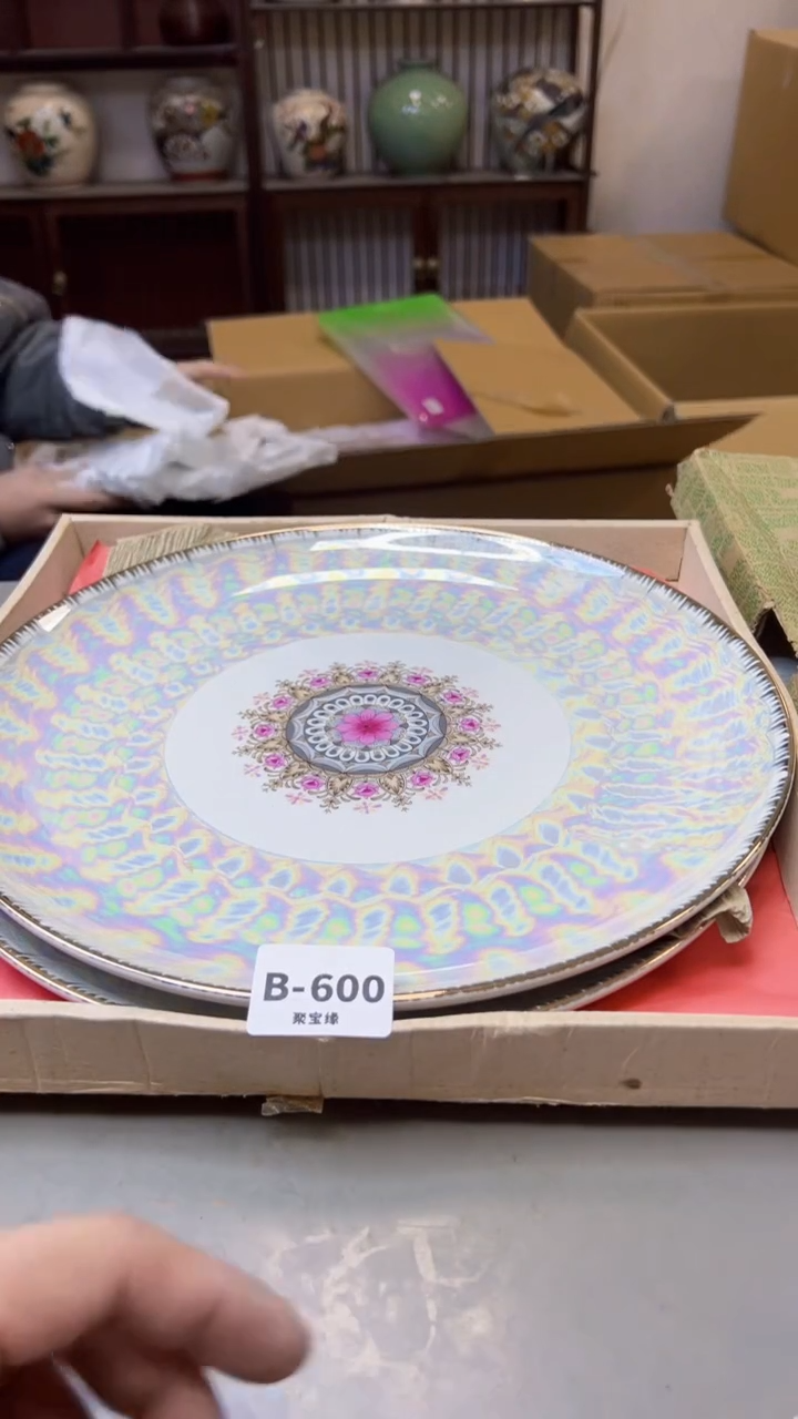 【闪购商品】瓷片600聚宝缘精选二号店