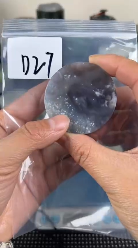 【闪购商品】和田玉珠宝半成品未镶嵌镯心
