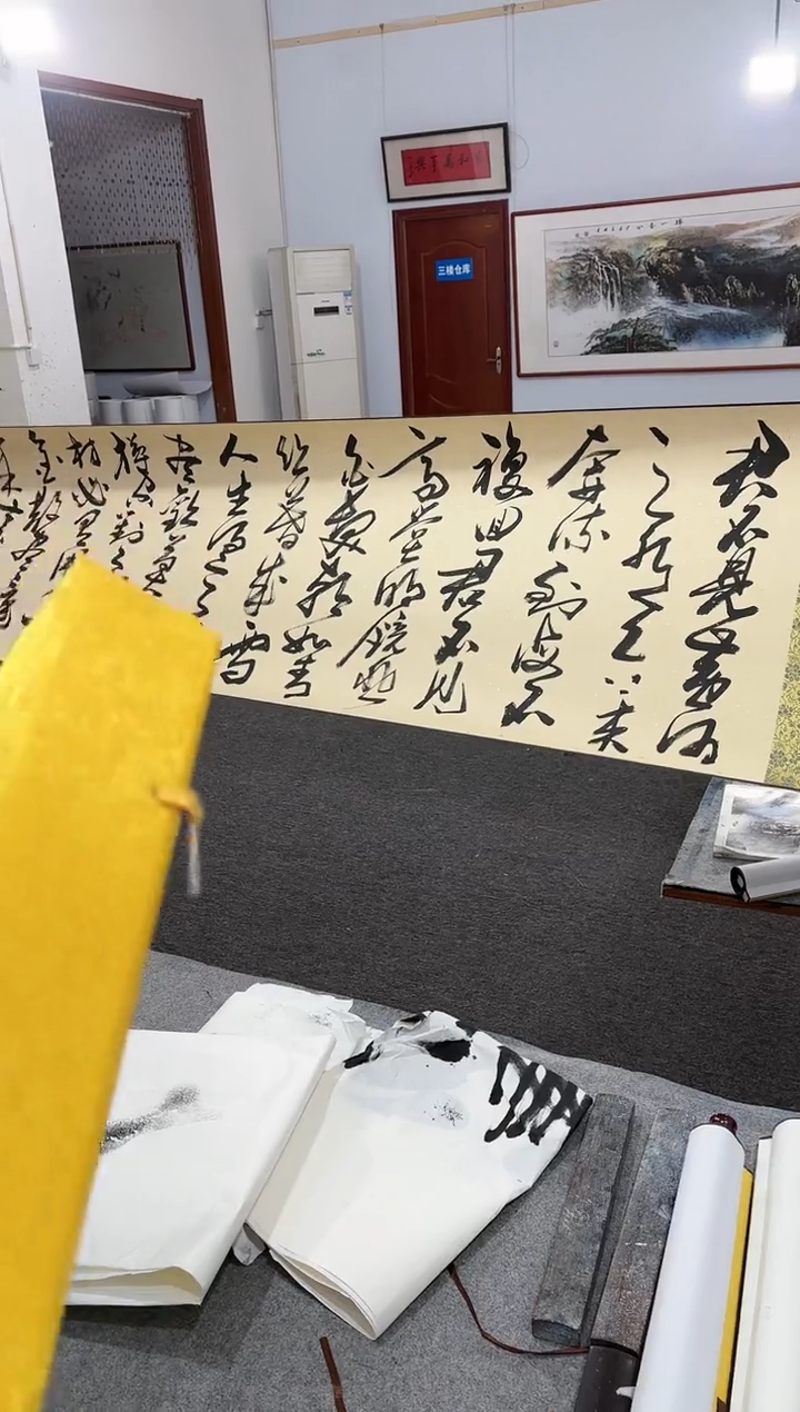 【闪购商品】书法李广明老师书法链接
