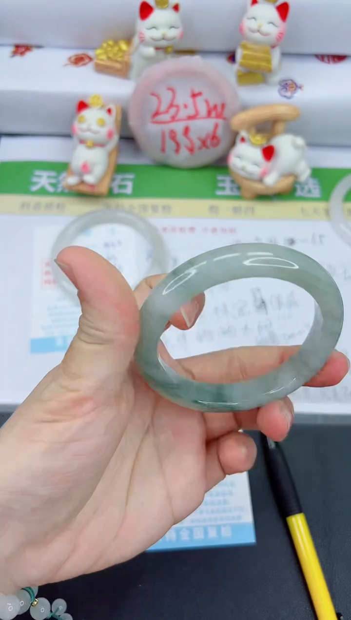 【闪购商品】石英质玉手镯未镶嵌1833-58.7