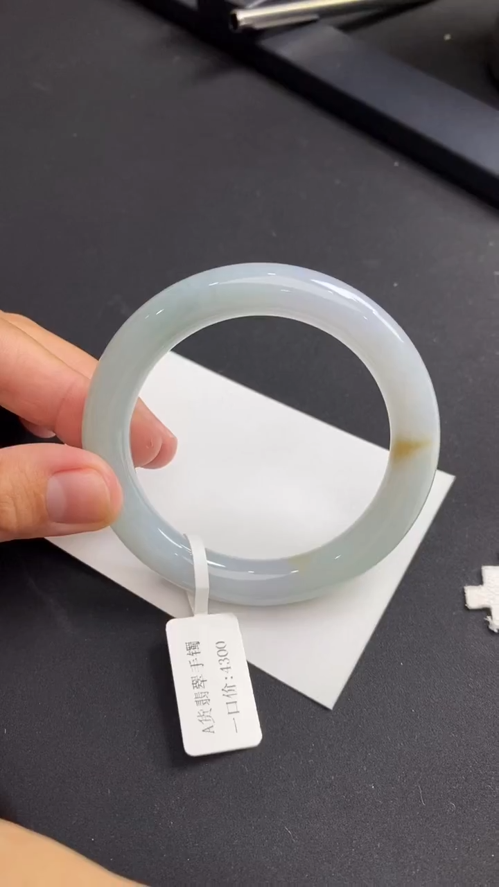 【闪购商品】翡翠手镯未镶嵌54.3圈~不退不换