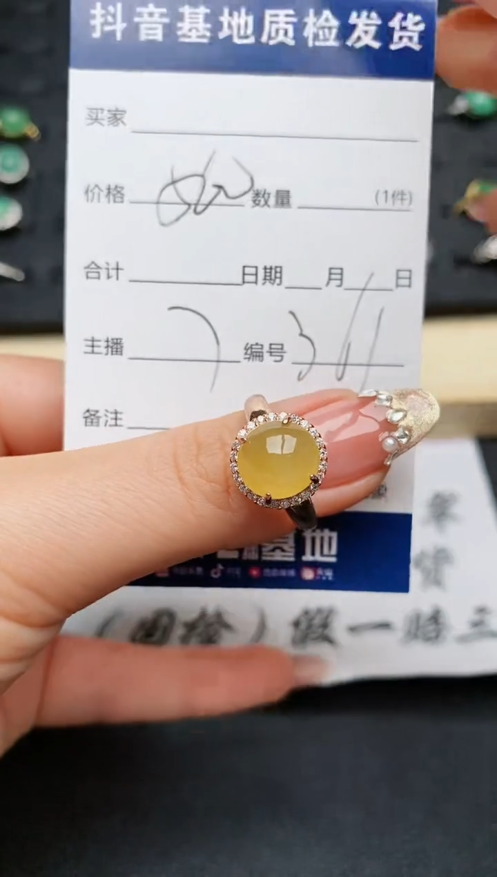 【闪购商品】翡翠戒指银S925镶嵌..........