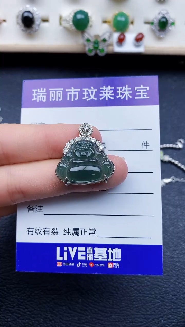 【闪购商品】翡翠戒指银S925镶嵌11111