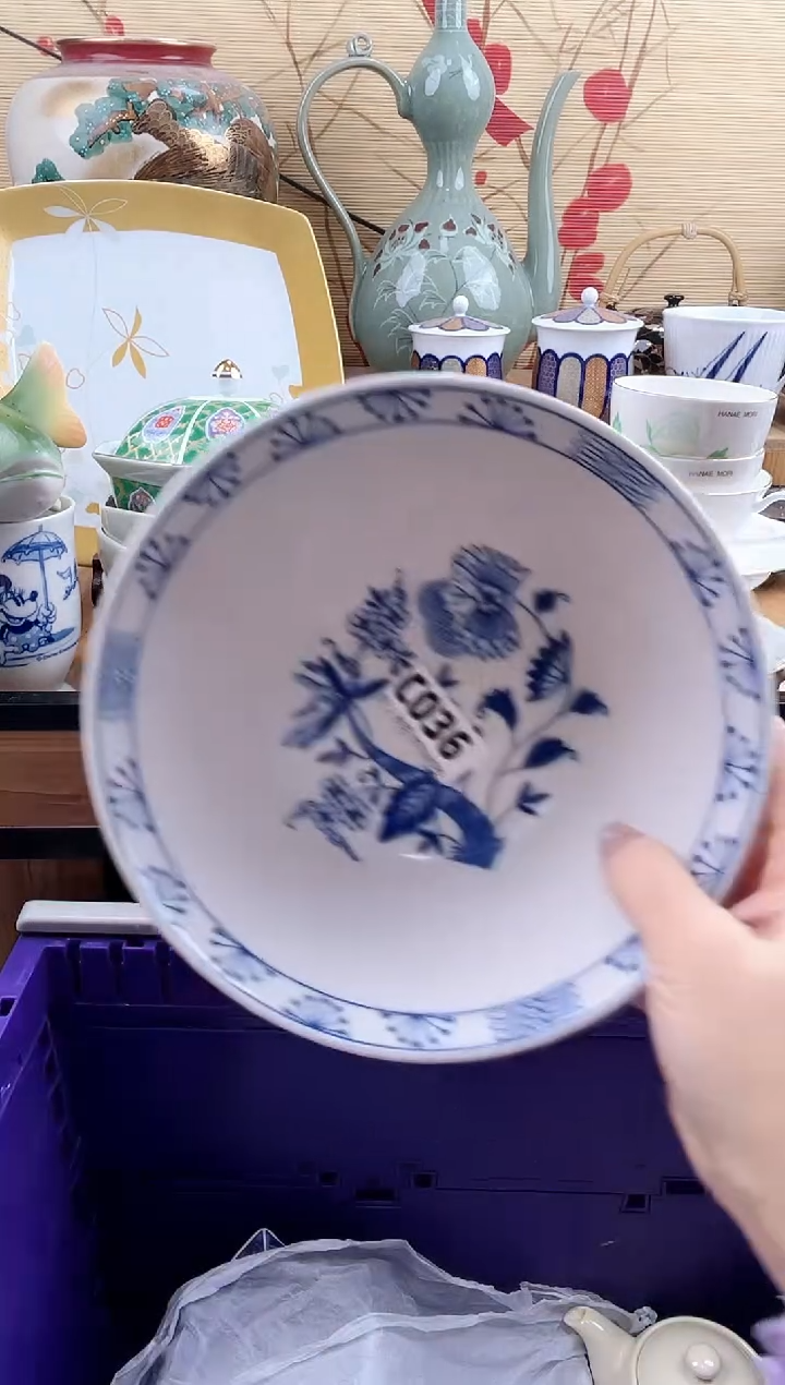 澈*==============c036