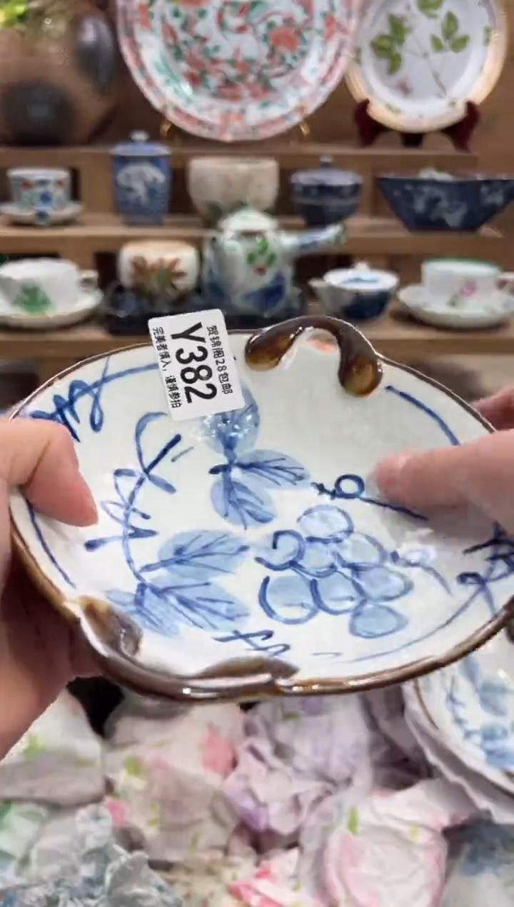 瓷片       Y382