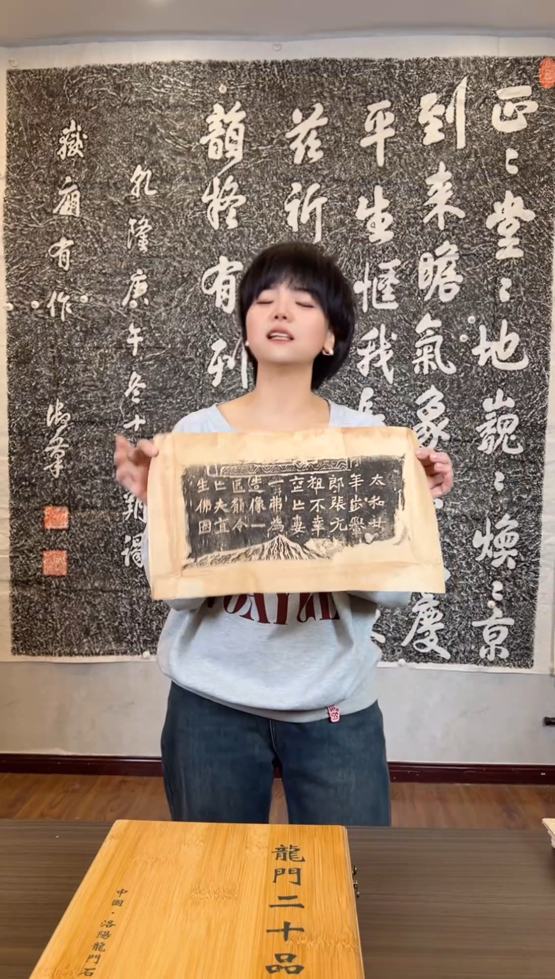 【闪购商品】拓片用纸印石1111111111111111