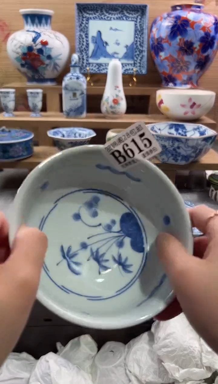 【闪购商品】瓷片当天满28米包邮B615