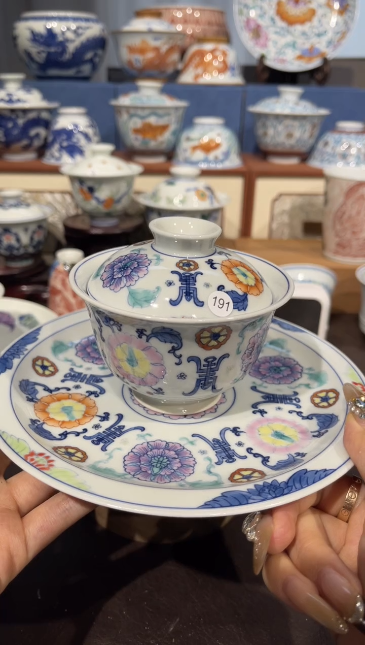 【闪购商品】杯191斗彩寿字盖碗+壶承