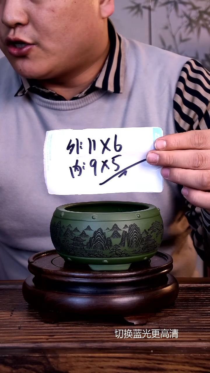 紫砂花盆紫砂花盆-内口9.5-5