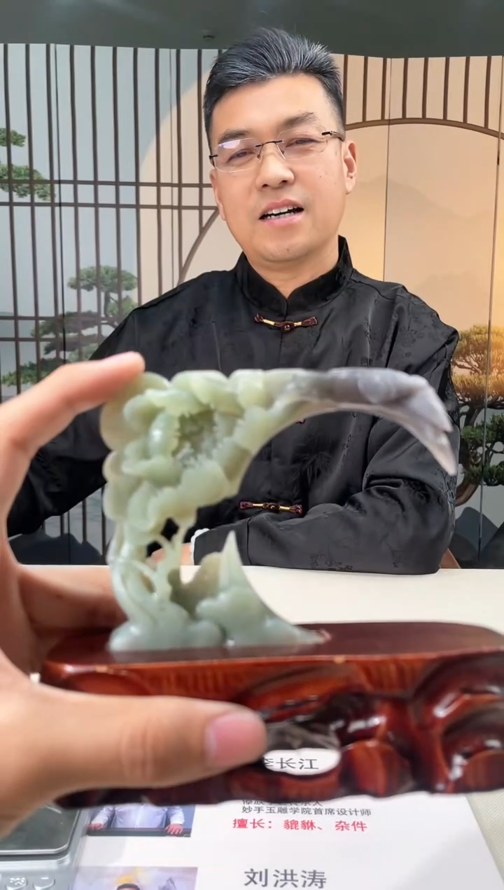 【闪购商品】定制和田玉和田玉（多样性拍一发一）17077