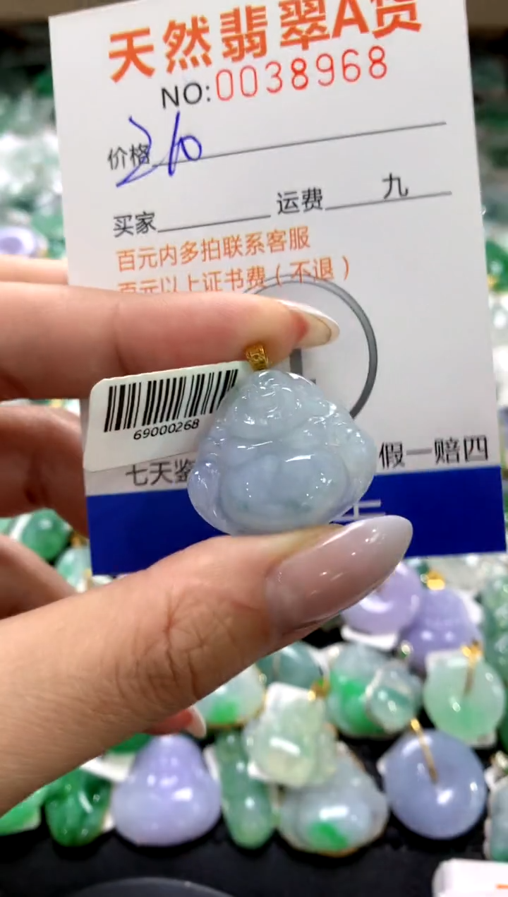 颈饰18K金镶嵌翡翠1111111111111111