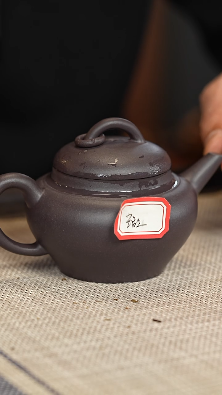 【闪购商品】紫砂茶壶微瑕单圈水平
