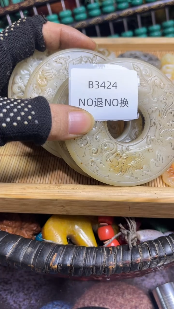 万**意好物工艺品3424