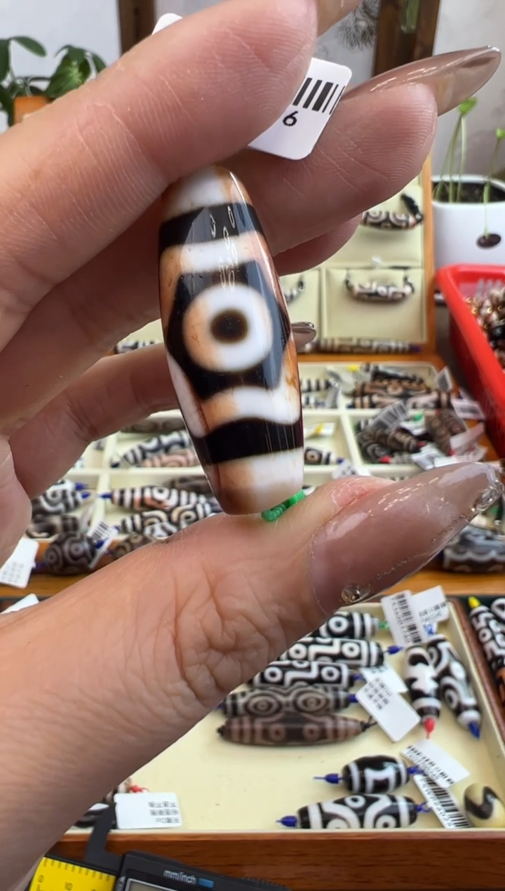 【闪购商品】玛瑙/玉髓吊坠(不含链)未镶嵌96.