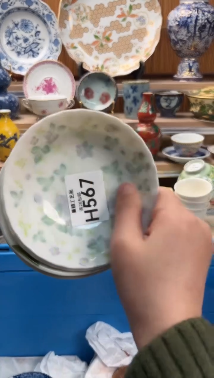 瓷片晚*567H满28包邮 不满找客服延期发货