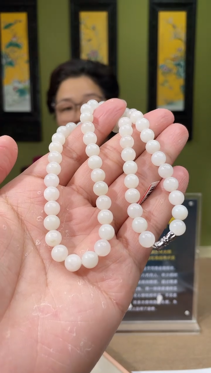 颈饰未镶嵌和田玉多样性发货拍一发一