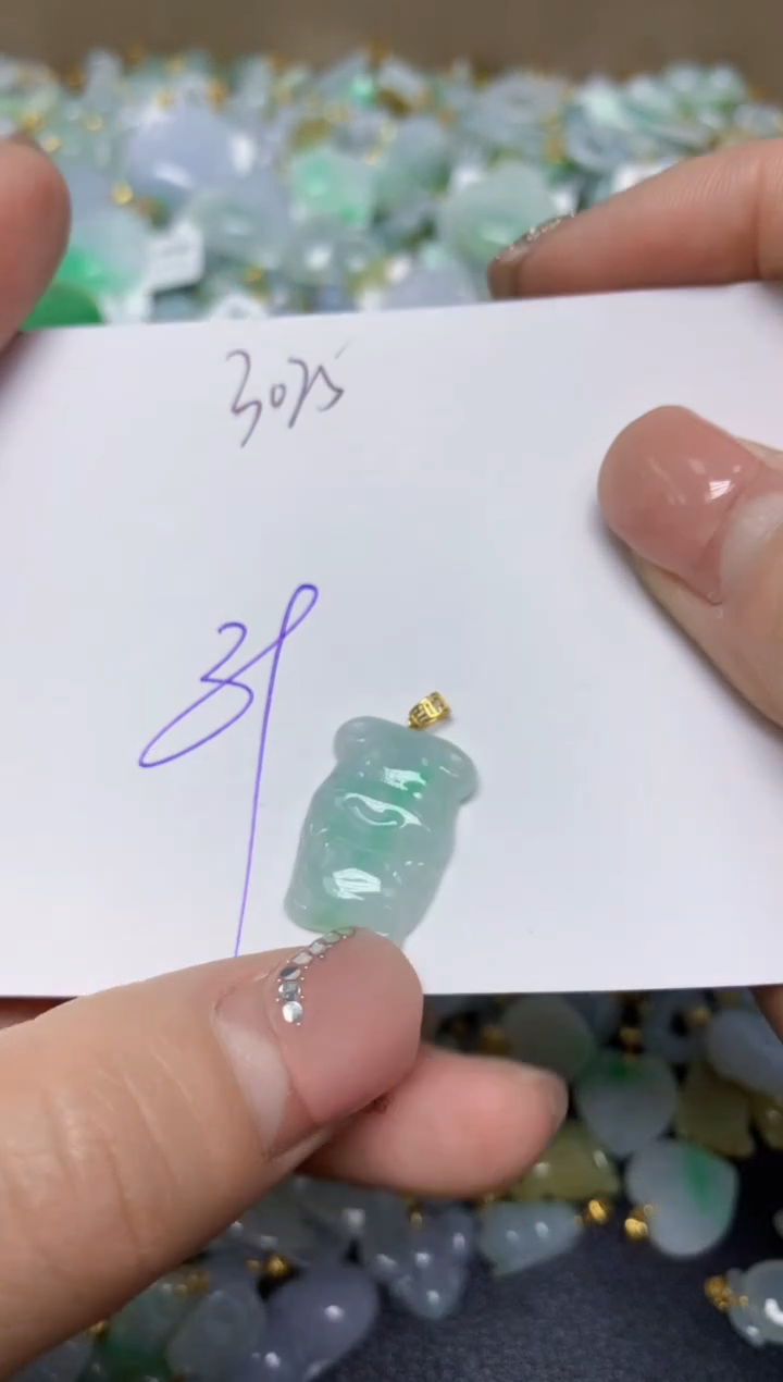 【闪购商品】翡翠挂件18K金镶嵌 天然翡翠A货