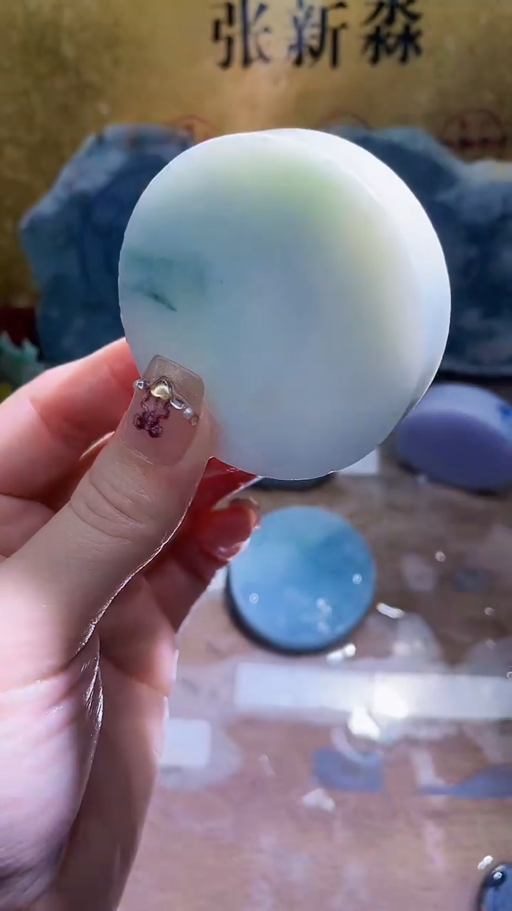 未镶嵌挂件翡翠小梦239