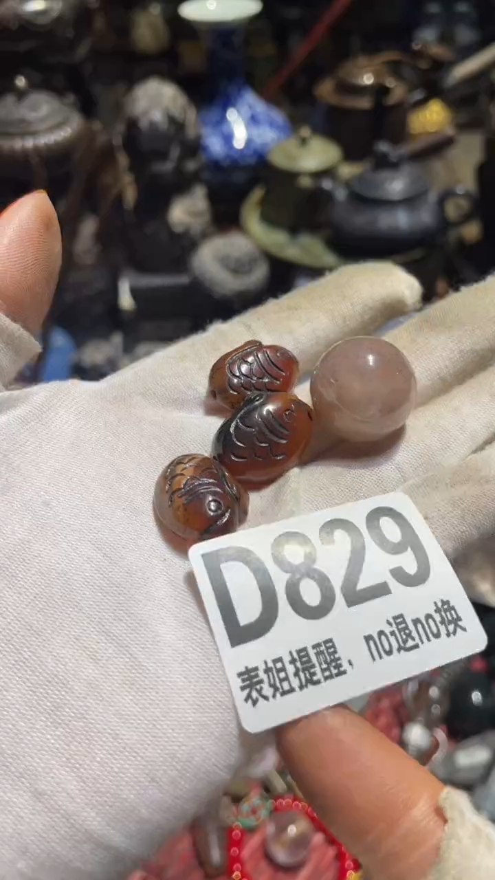 陶瓷蓝*表姐直播所见所得