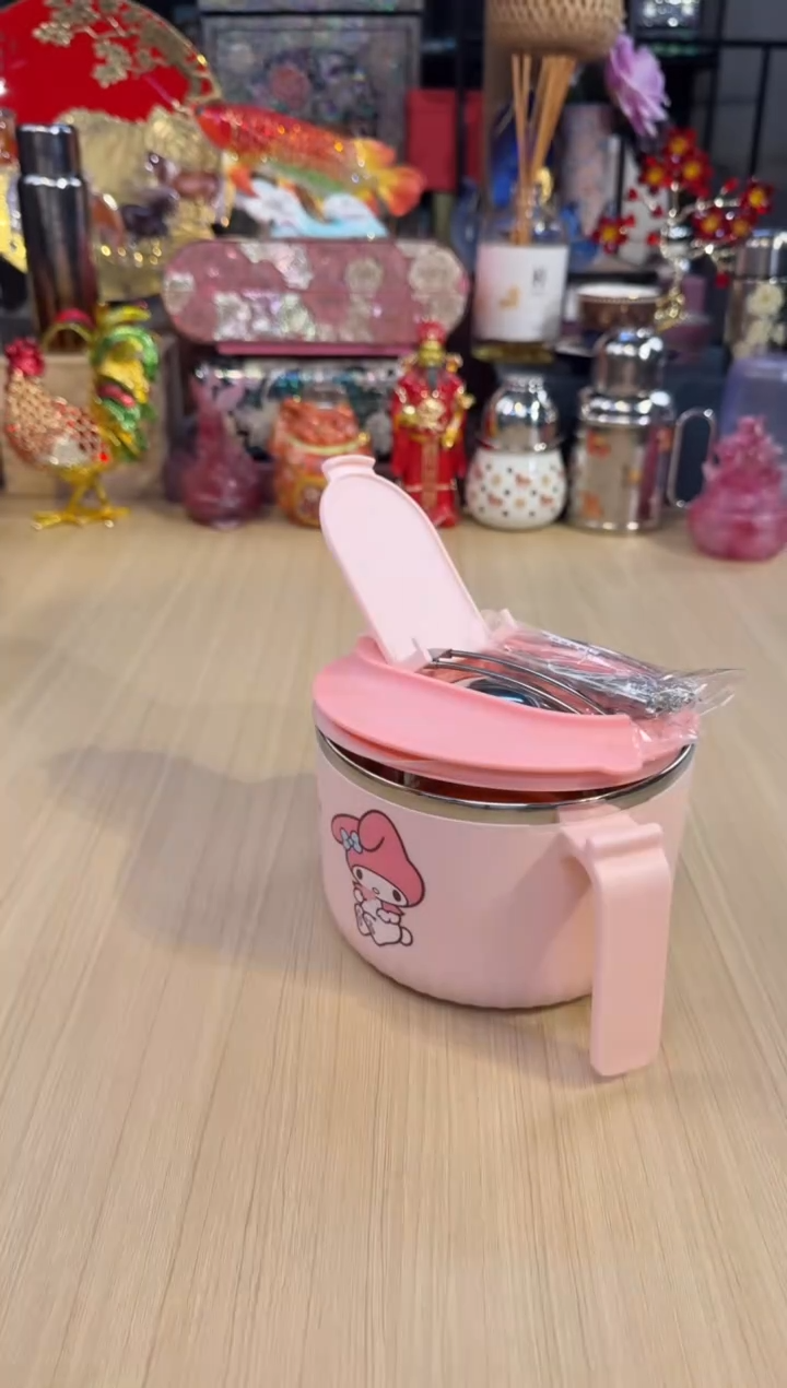 43孤品         