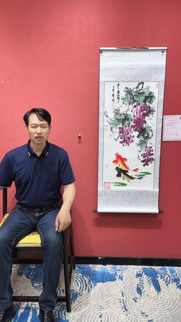 国画吕本增 岁岁平安 三尺竖白.