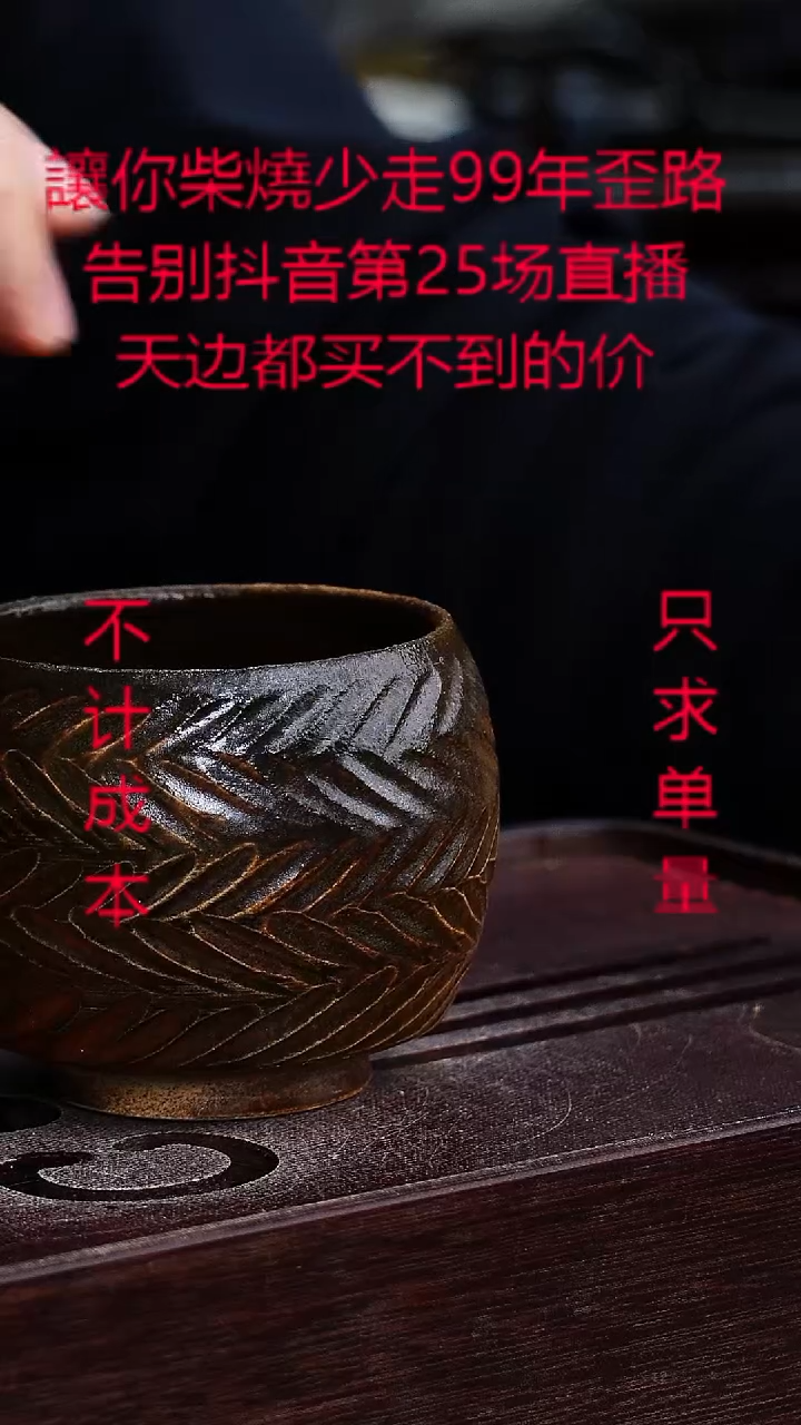 茶壶紫砂宜兴紫砂柴烧