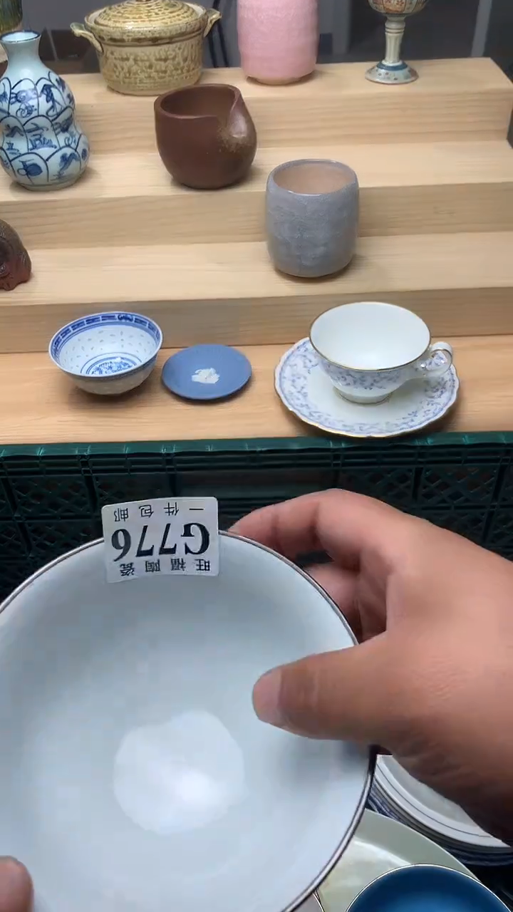 瓷片校长家美瓷一号商品