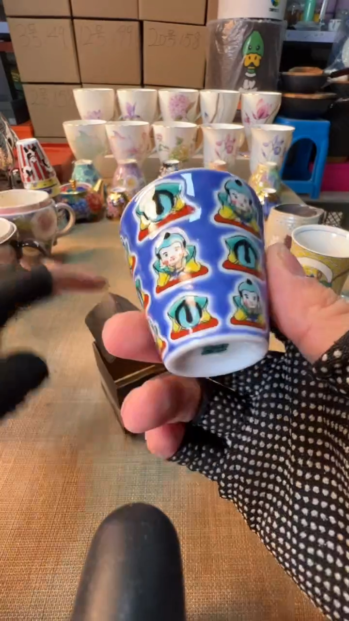 【闪购商品】瓷片启航瓷器精选