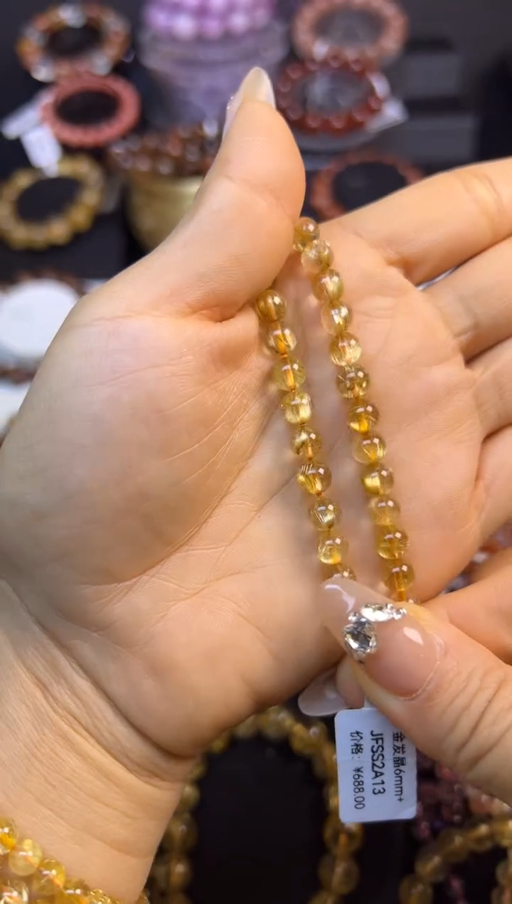 未镶嵌手串水晶金发晶6.7mm